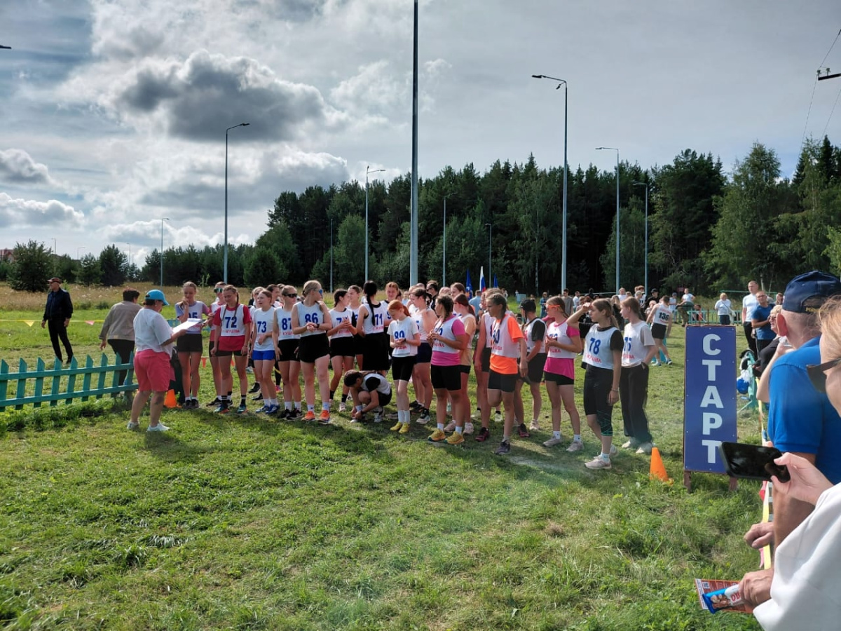 Активный день Физкультурника