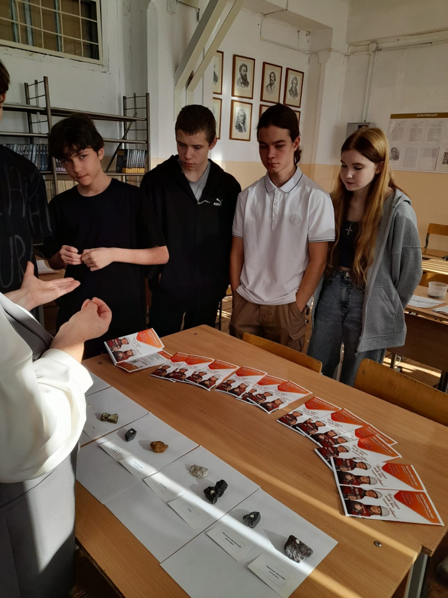 День открытых дверей!