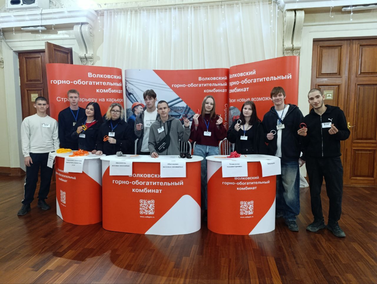 Первые шаги в дружной команде!